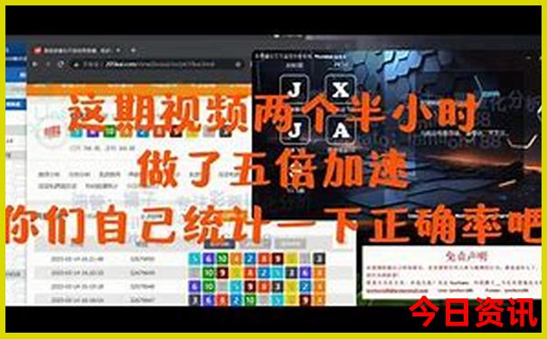 北京适合婴儿玩的地方