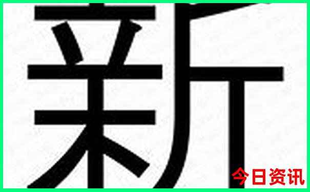 汉源县旅游景点有哪些